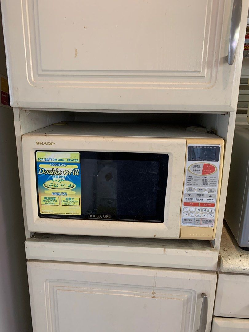 Microwave, oven, rice cooker and air fryer for blessing, TV & Home