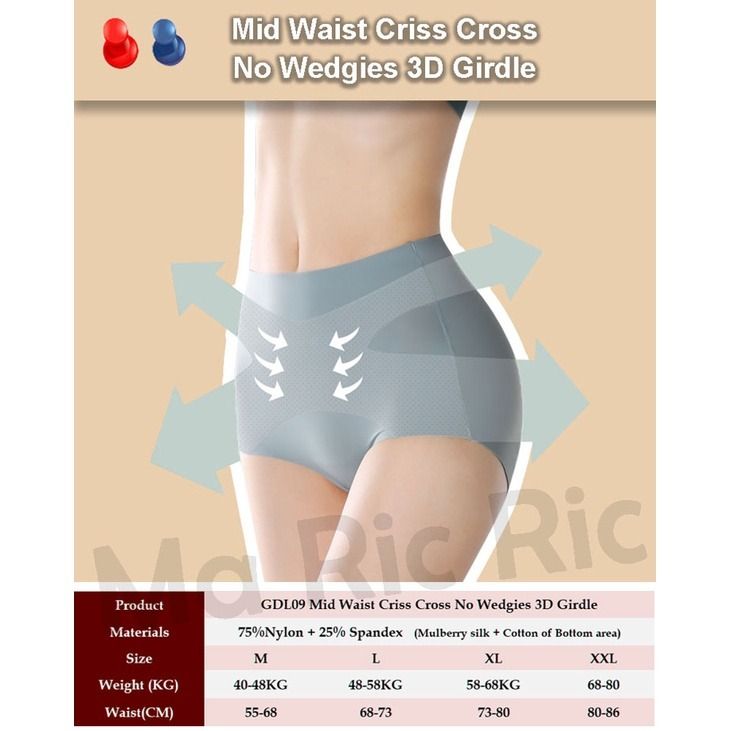 Mid Waist Criss Cross No Wedgies 3D Girdle (Body shaper. Corset. Binder.  Lingerie. Panty) - GDL09, Women's Fashion, New Undergarments & Loungewear  on Carousell