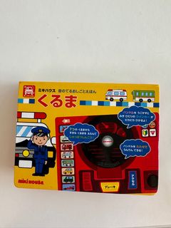 （分類：）位於 。 由 pinkyinyin 提交（商品編號 1266712975，圖片 1）。簡介： 。