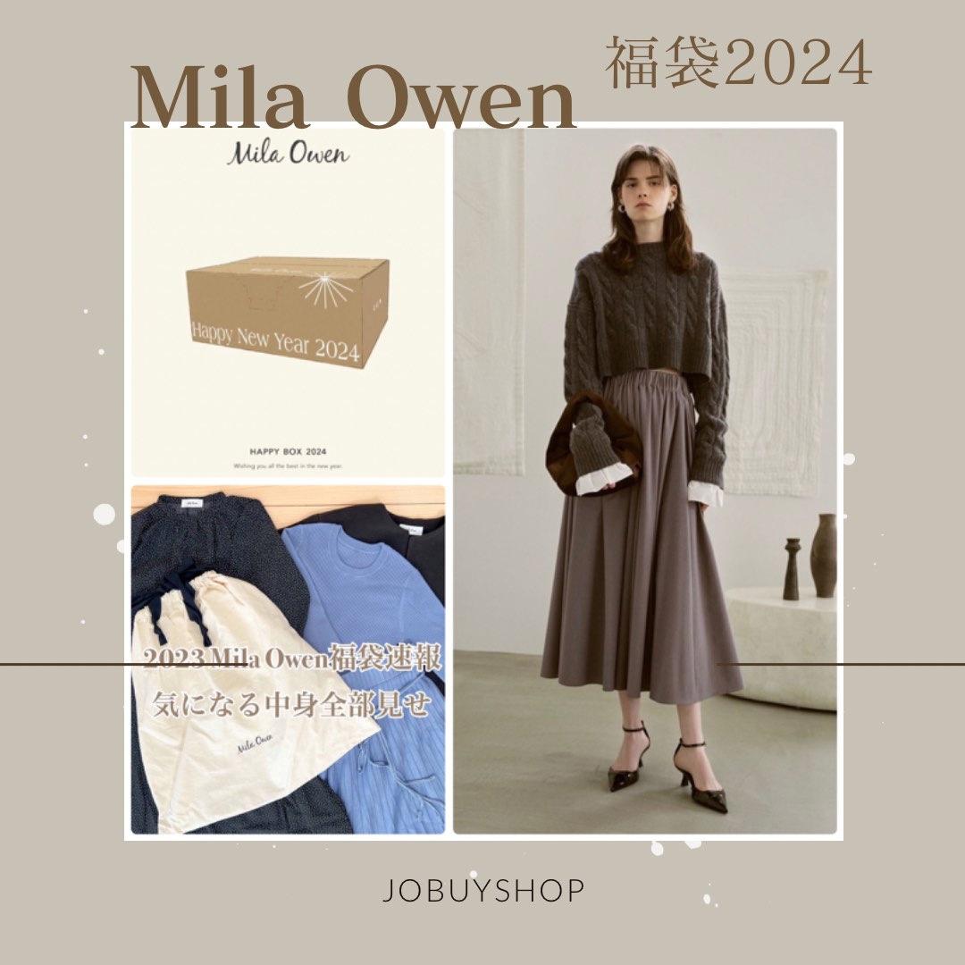 🇯🇵Mila Owen福袋2024正式預訂   日本福袋2024, 女裝, 連身裙& 套裝
