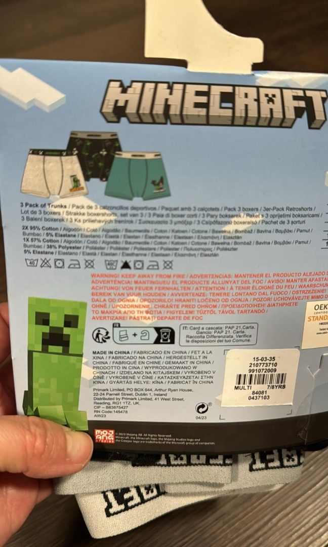 Minecraft Underwear 3 Pack, Kids