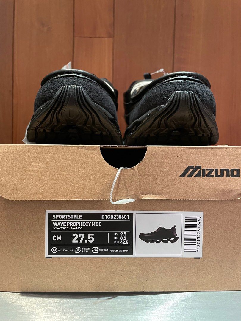 US10/US8 Mizuno WAVE PROPHECY MOC 28cm/US10 及26cm/US8, 男裝, 鞋