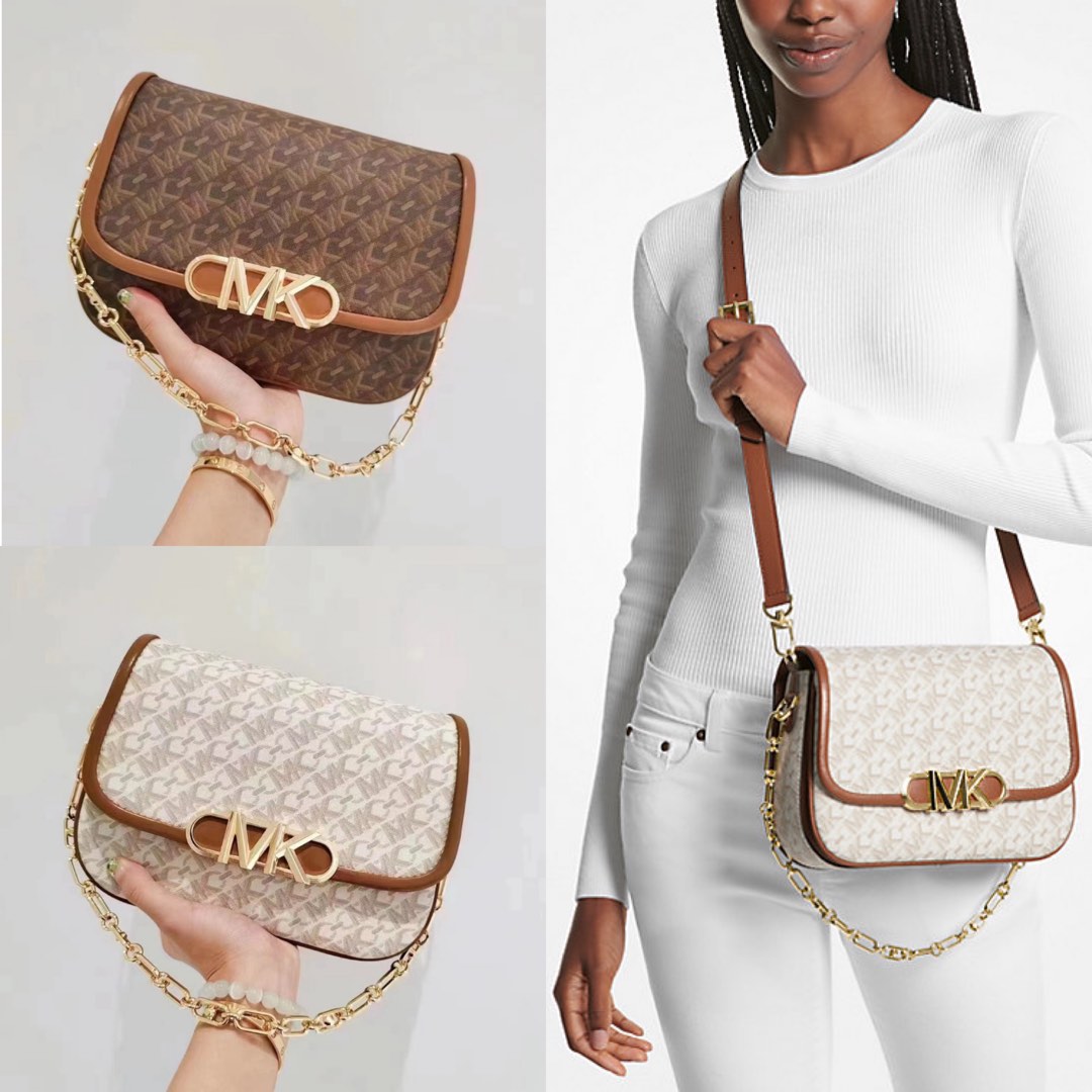 Mk medium messenger bag hot sale