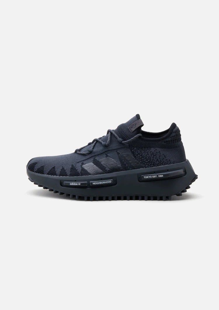Rare nmds new arrivals
