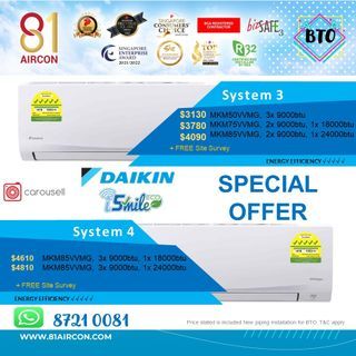 New Cheap Daikin 5 ticks Inverter Aircon