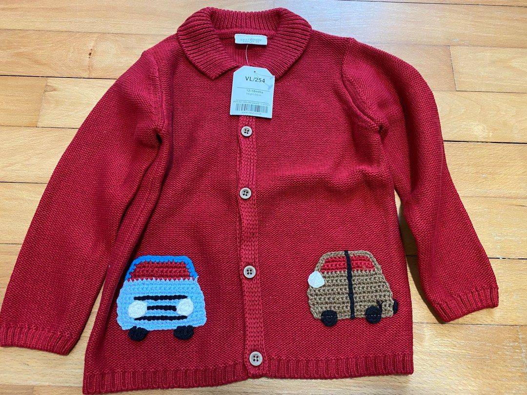 Next online cotton cardigan