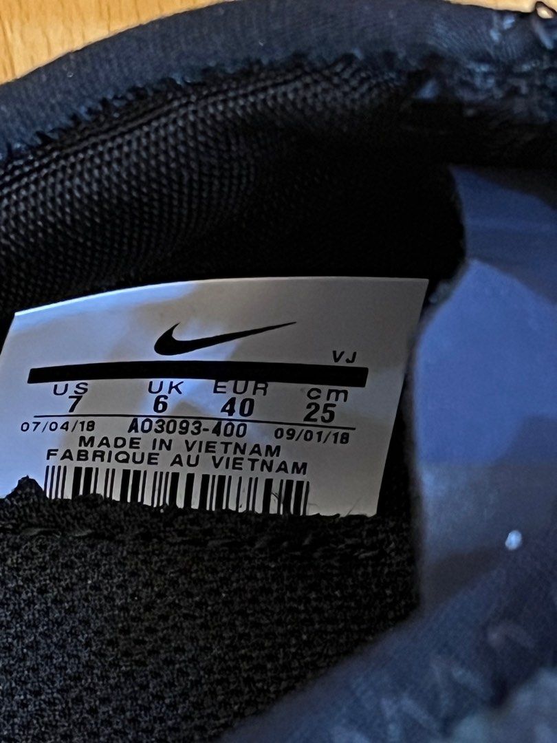Nike exp clearance 207