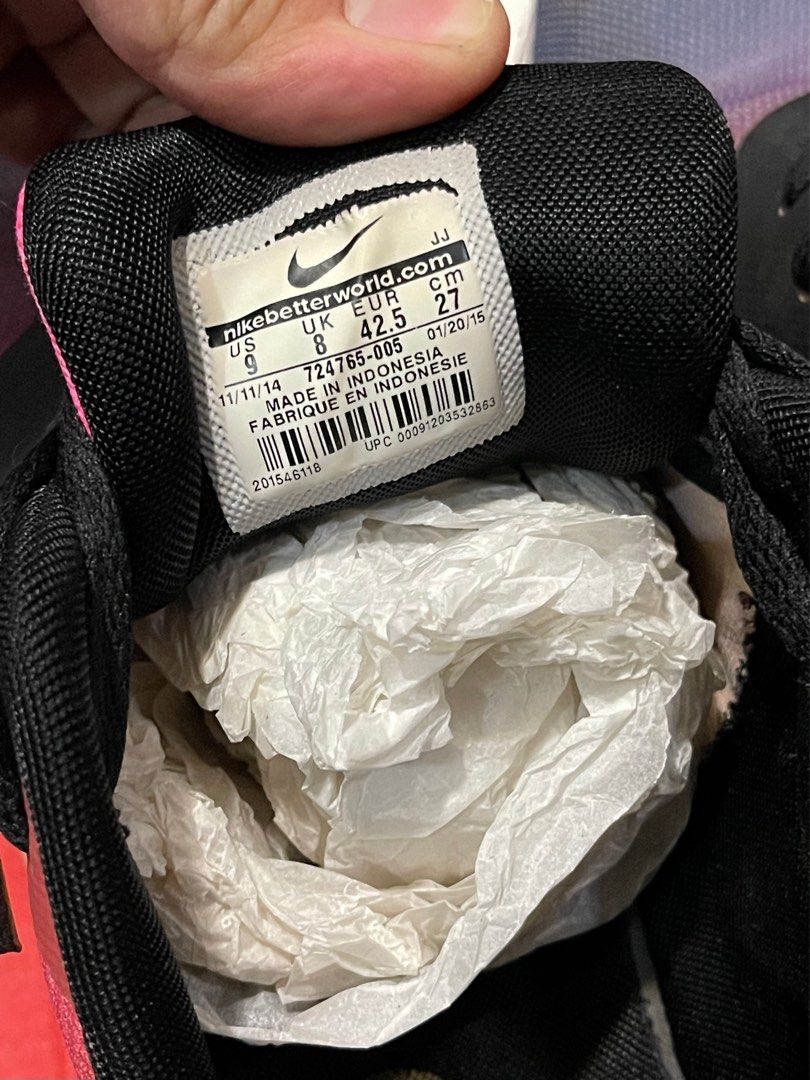 Adidas tavas 2025