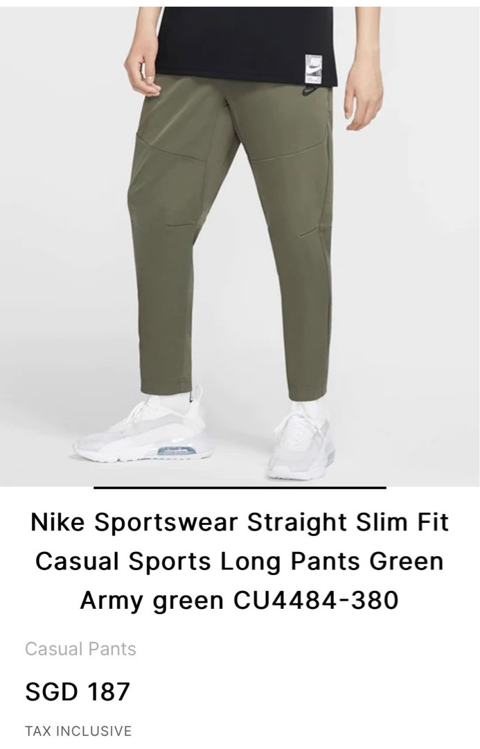 BNWT Nike Sweats Size S - RRP £50