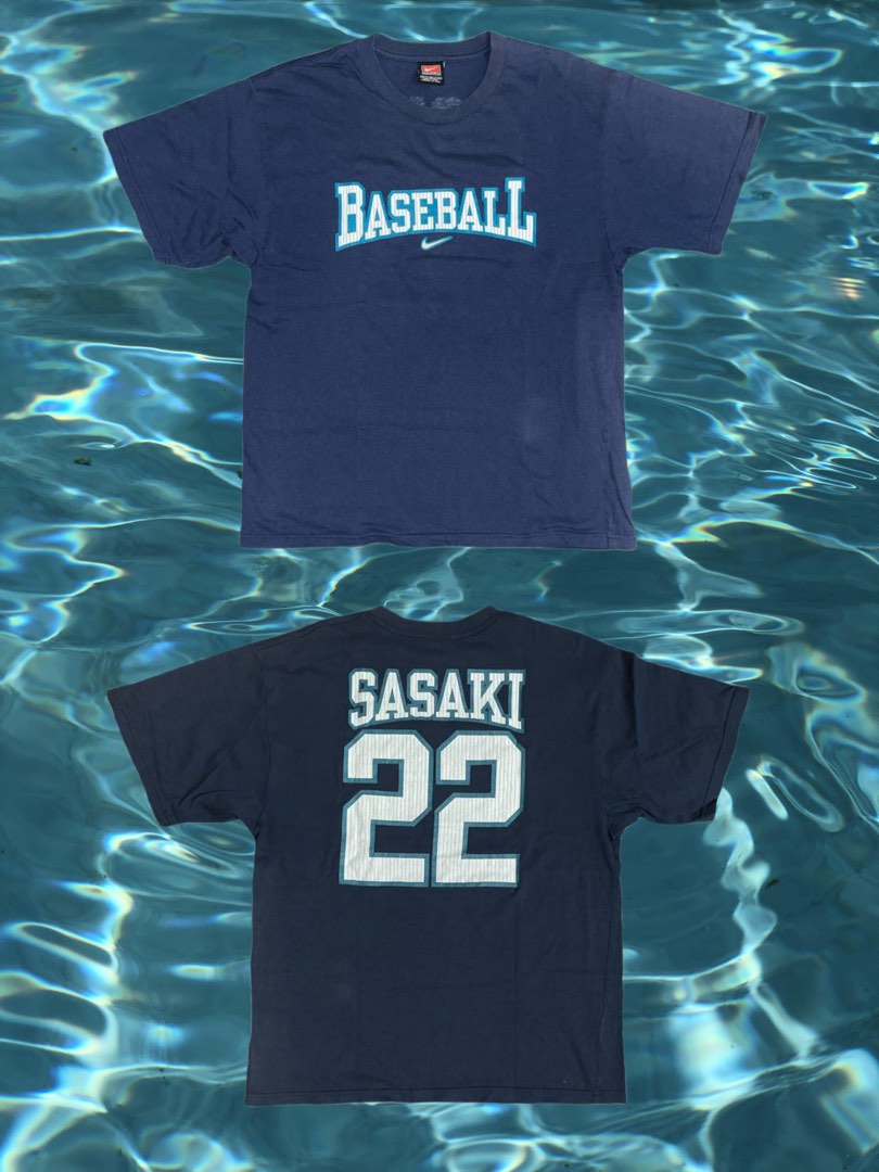 Nike team baseball hot sale