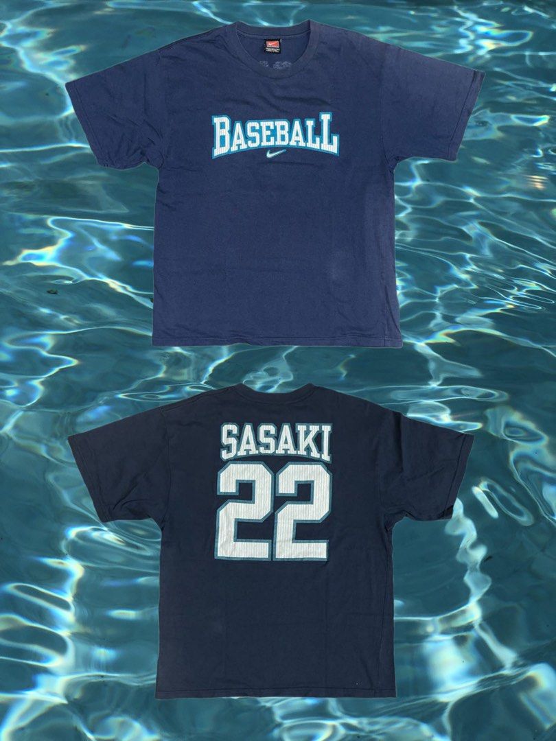 Nike Team Baseball Jersey