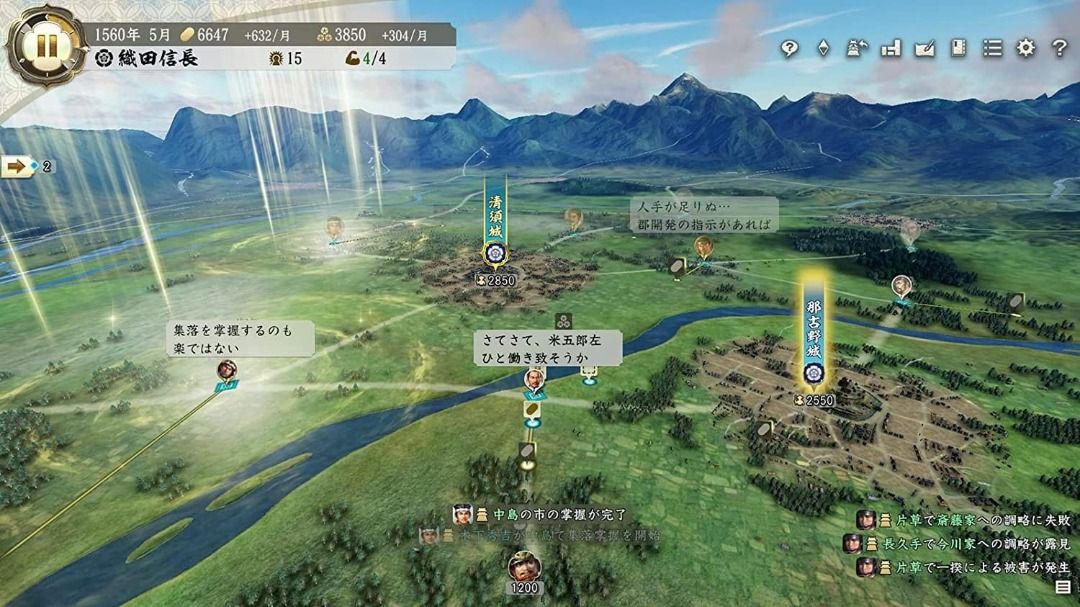 Nintendo switch real time strategy outlet
