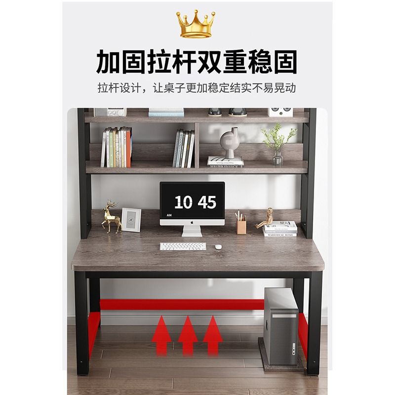 Office Table Study Desk Reinforced Steel Feet, Furniture & Home Living ...