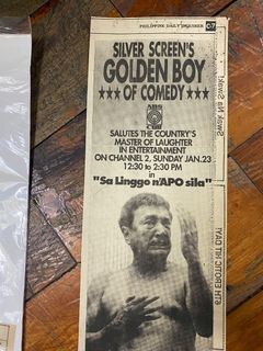 Old Vintage Newspaper Cut Out - Hataw ni Dolphy with Vandolph and Lea Salonga OPM PHILIPPINES CINEMA