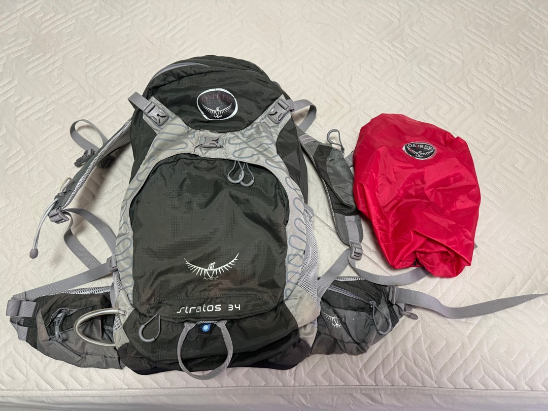 Osprey Stratos 34, Men's Fashion, Bags, Backpacks on Carousell