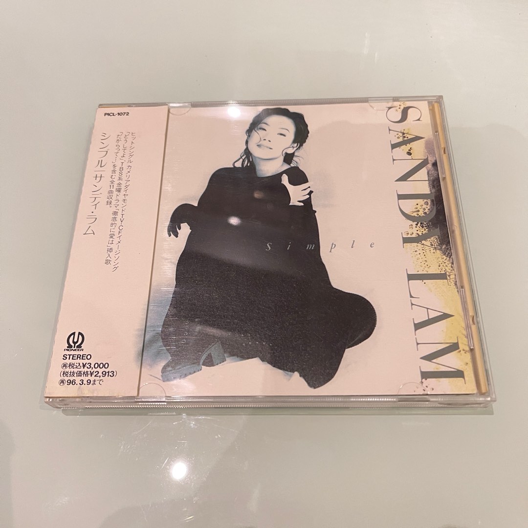 林憶蓮 夜來香 SANDY LAM サンディ・ラム イェライシャン - CD