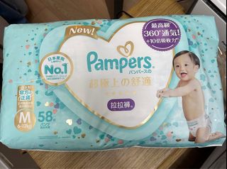 （分類：）位於 。 由 thesept 提交（商品編號 1266790050，圖片 1）。簡介： 。
