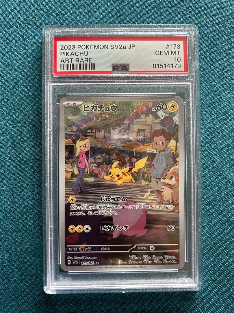 Pikachu Ten Pikachu Art Rare PSA 10 - Pokemon 151 Japanese AR, Hobbies & Toys, Toys ...