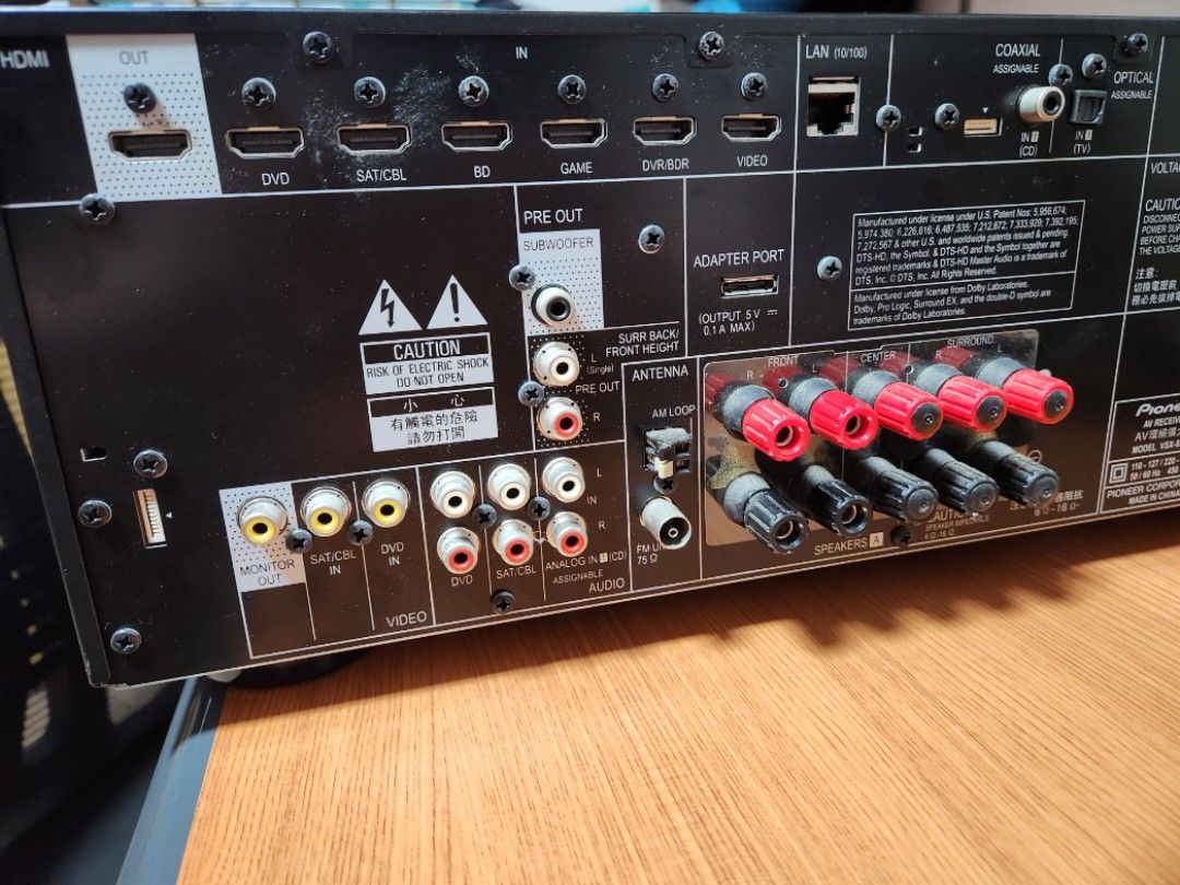 Pioneer VSX822K AV Receiver, Audio, Soundbars, Speakers & Amplifiers