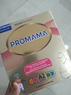 Promama