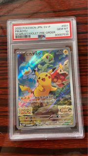 （分類：）位於 。 由 algolc 提交（商品編號 1266788635，圖片 1）。簡介： 。