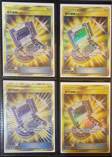 （分類：）位於 。 由 wallacechan914 提交（商品編號 1266755878，圖片 1）。簡介： 。