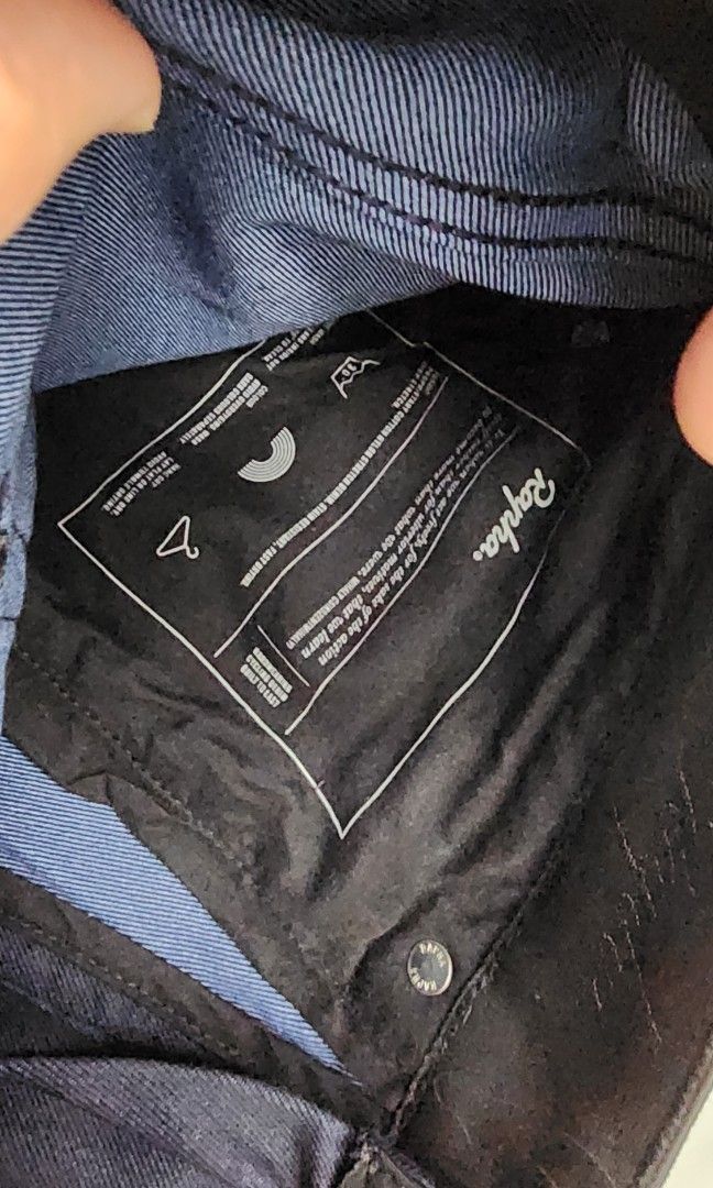 Rapha premium hot sale denim