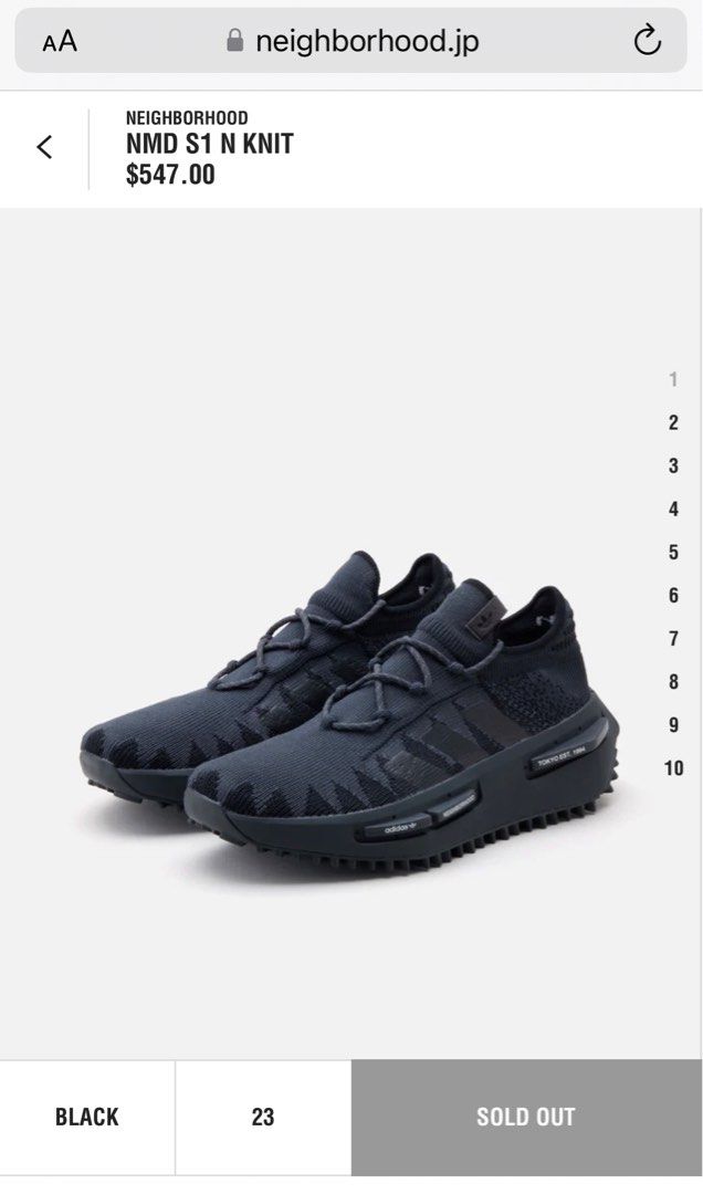 Rare nmds store