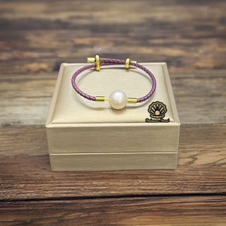 Real Southsea Pearl Leather Bracelet