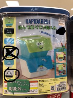 （分類：）位於 。 由 stone12345 提交（商品編號 1266706450，圖片 1）。簡介： 。