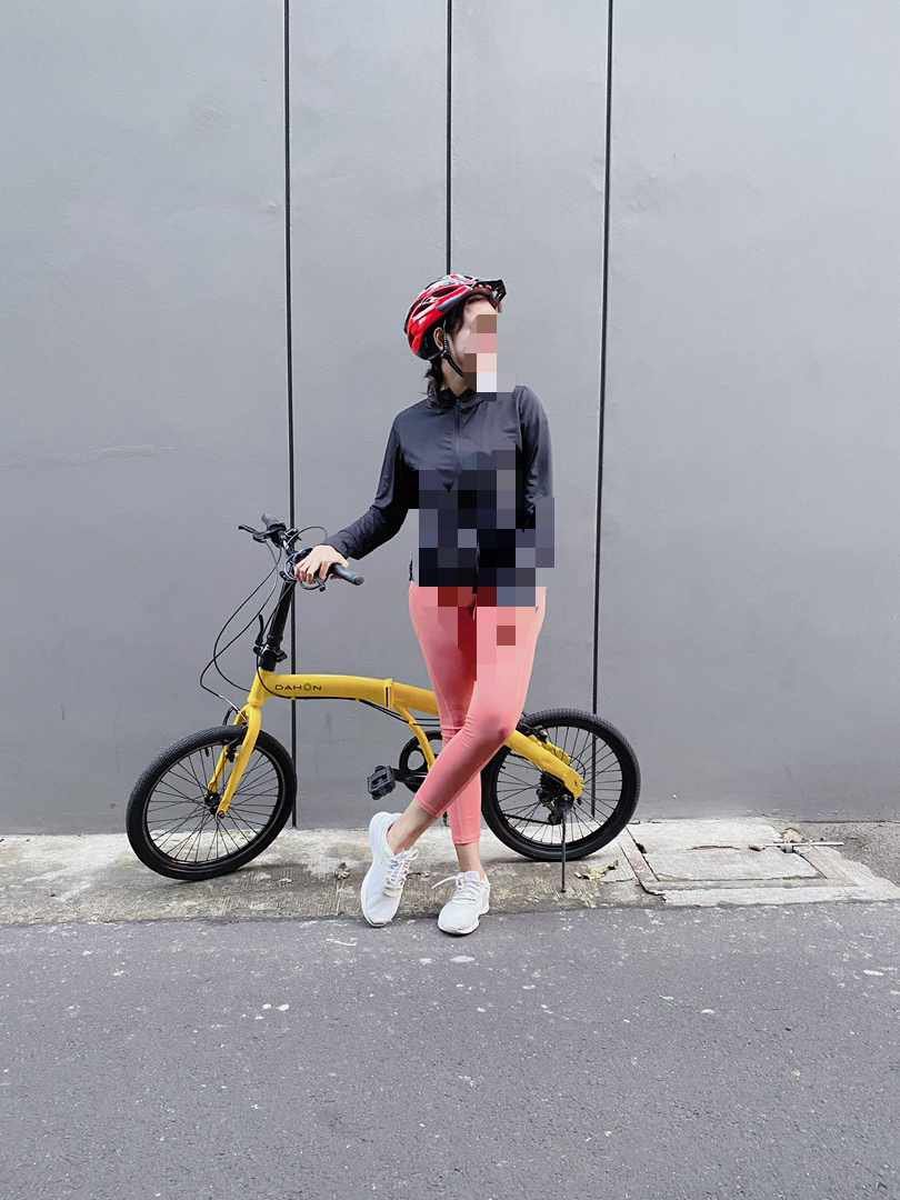 dahon kuning