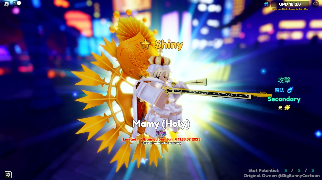 S/S+/SSS Shiny Mamy (Holy) - Anime Adventures