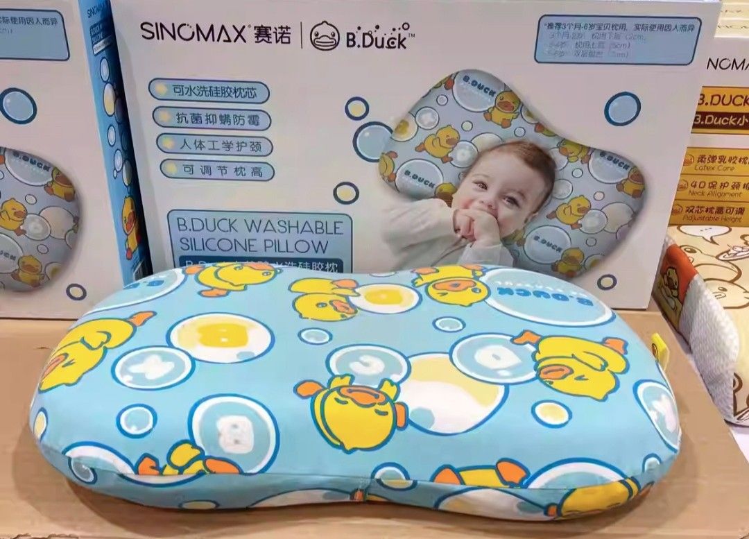 Sinomax B Duck 3 6