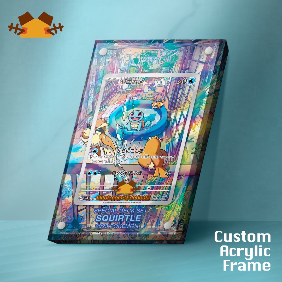 Squirtle Custom Card Frame, Hobbies & Toys, Toys & Games on Carousell