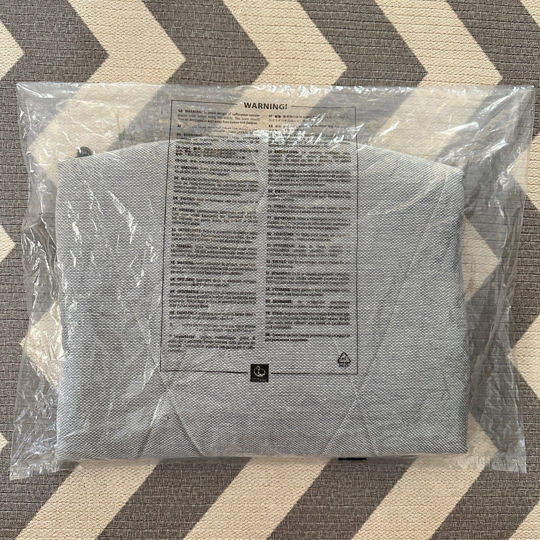 Stokke junior 2024 cushion