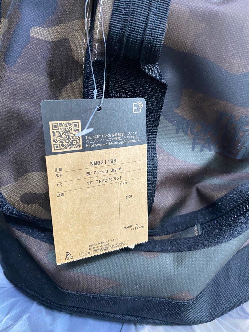 North face deals climbing bag