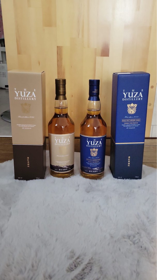 THE YUZA 2022, 嘢食& 嘢飲, 酒精飲料- Carousell