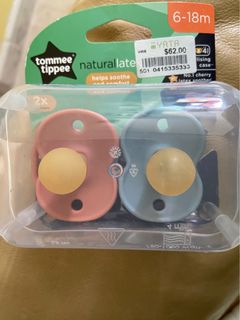 （分類：）位於 。 由 wwwatermelonn 提交（商品編號 1266791131，圖片 1）。簡介： 。