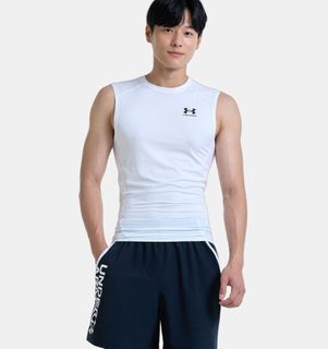 Under armour compression sales sale