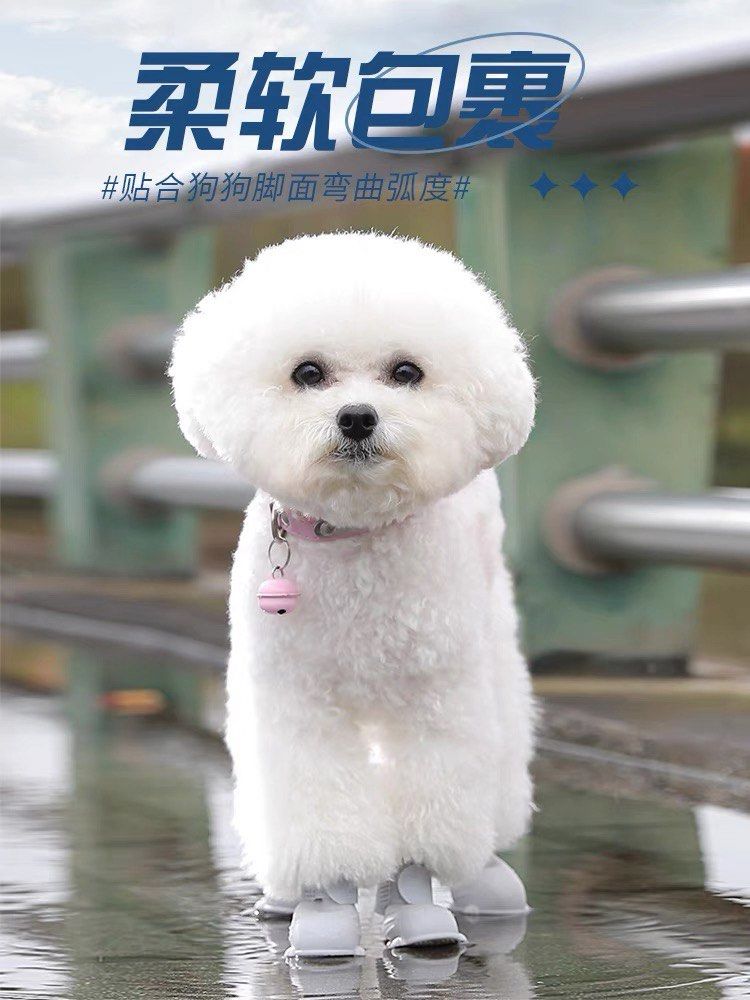 Waterproof dog puppy cat pet rain boots Pet Supplies Homes
