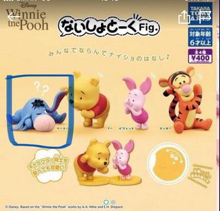 （分類：）位於 。 由 smallcow2019 提交（商品編號 1266701756，圖片 1）。簡介： 。