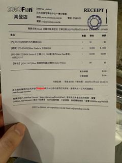 （分類：）位於 。 由 heyheyhoho 提交（商品編號 1266784130，圖片 1）。簡介： 。