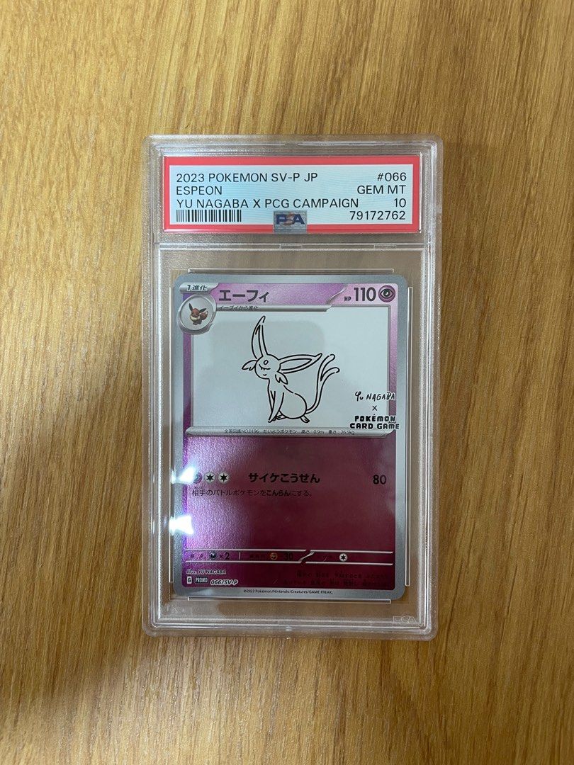 Yu Nagaba Espeon 066/SV-P PSA10