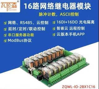 (Category: ) located in . Submitted by fooshiwei (Listing ID 1266839590, Image 1). Description: .
