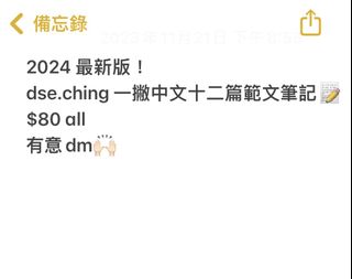 （分類：）位於 。 由 bds30 提交（商品編號 1266945208，圖片 1）。簡介： 。