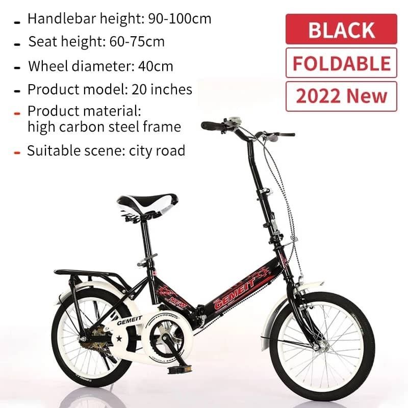 40cm bike clearance in inches