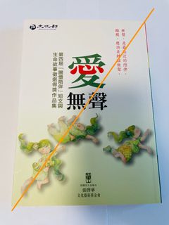 （分類：）位於 。 由 ann.hk 提交（商品編號 1266654924，圖片 1）。簡介： 。