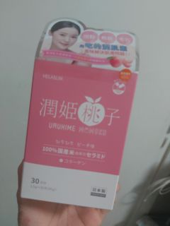 （分類：）位於 。 由 siuchi44 提交（商品編號 1266974281，圖片 1）。簡介： 。