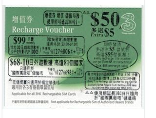 （分類：）位於 。 由 oic888 提交（商品編號 1266913774，圖片 1）。簡介： 。