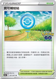 （分類：）位於 。 由 reyeslii 提交（商品編號 1266990489，圖片 1）。簡介： 。